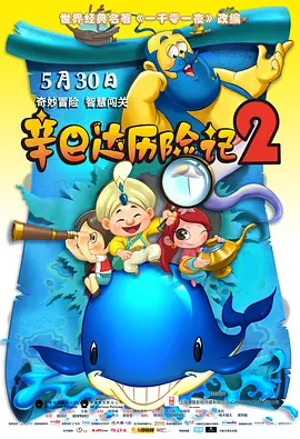 男人舔美女尿口