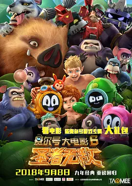 免费久久精品国产片香蕉
